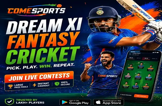 99gamepro (99 game pro) fantasy cricket & matchday visual 1