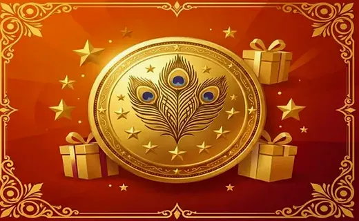 Birthday Bonus